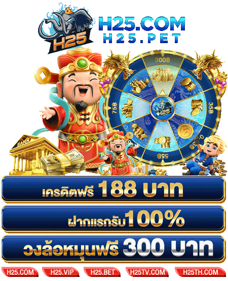 วิธีสมัคร พุ ช ชี่ 888 และเริ่มผจญภัยในโลกสล็อต
